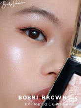 Load image into Gallery viewer, [欧美专柜] Bobbi Brown 五花肉高光
