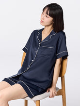 Load image into Gallery viewer, [日本] GU 34 丝滑睡衣套装
