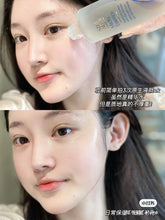 Load image into Gallery viewer, [欧美专柜] Estée Lauder 樱花原生液
