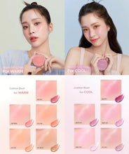 Load image into Gallery viewer, [韩国] Jung Saem Mool 气垫腮红高光
