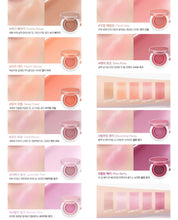 Load image into Gallery viewer, [韩国] Jung Saem Mool 气垫腮红高光
