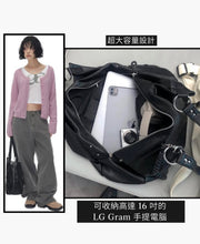 Load image into Gallery viewer, [韩国] Ason Bonita 流浪包
