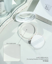 Load image into Gallery viewer, [韩国] Jung Saem Mool 持久网纱气垫
