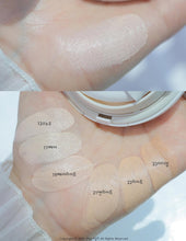 Load image into Gallery viewer, [韩国] Jung Saem Mool 持久网纱气垫
