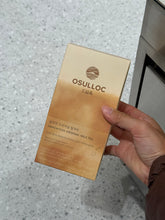Load image into Gallery viewer, [韩国] Osulloc 奶茶粉
