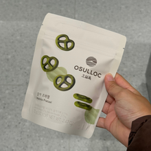 Load image into Gallery viewer, [韩国] Osulloc 抹茶椒盐卷饼
