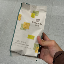 Load image into Gallery viewer, [韩国] Osulloc 绿茶威化饼
