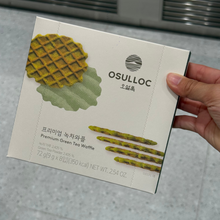 Load image into Gallery viewer, [韩国] Osulloc 绿茶华夫饼
