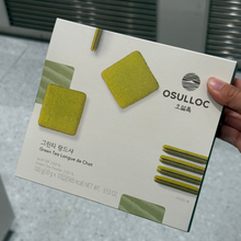 Load image into Gallery viewer, [韩国] Osulloc 特浓绿茶猫舌饼
