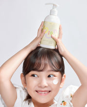 Load image into Gallery viewer, [韩国] Jung Saem Mool 儿童保湿乳液
