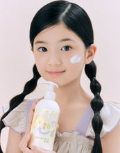 Load image into Gallery viewer, [韩国] Jung Saem Mool 儿童保湿乳液
