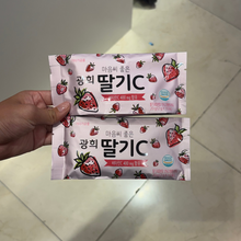 Load image into Gallery viewer, [韩国药房] Kwang Hee 草莓VC粉
