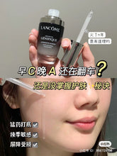 Load image into Gallery viewer, [欧美专柜] Lancôme 小黑瓶肌底液
