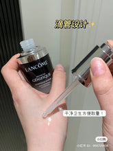 Load image into Gallery viewer, [欧美专柜] Lancôme 小黑瓶肌底液
