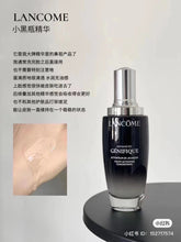 Load image into Gallery viewer, [欧美专柜] Lancôme 小黑瓶肌底液
