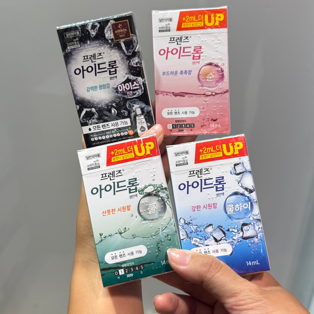 [韩国药房] Peridex 眼药水
