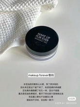 Load image into Gallery viewer, [欧美专柜] Make Up Forever HD高清散粉
