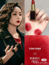 Load image into Gallery viewer, [欧美专柜] Tomford 黑管口红
