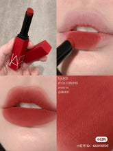 Load image into Gallery viewer, [欧美专柜] Nars 细管口红
