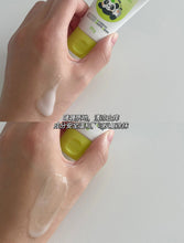 Load image into Gallery viewer, [现货] D-Panthenol 再生修复霜
