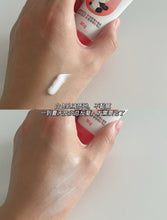 Load image into Gallery viewer, [现货] D-Panthenol 再生修复霜
