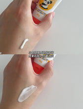 Load image into Gallery viewer, [现货] D-Panthenol 再生修复霜

