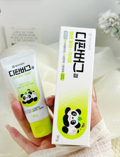 Load image into Gallery viewer, [现货] D-Panthenol 再生修复霜
