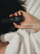 Load image into Gallery viewer, [韩国] Curly Shyll 头皮急救护理安瓶
