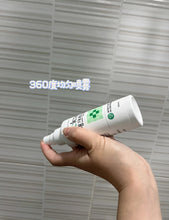 Load image into Gallery viewer, [韩国药房] Aclean 水杨酸祛痘喷雾
