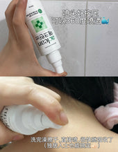 Load image into Gallery viewer, [韩国药房] Aclean 水杨酸祛痘喷雾
