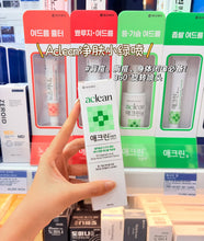 Load image into Gallery viewer, [韩国药房] Aclean 水杨酸祛痘喷雾
