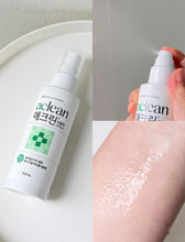 Load image into Gallery viewer, [韩国药房] Aclean 水杨酸祛痘喷雾
