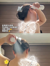Load image into Gallery viewer, [韩国药房] Aclean 水杨酸祛痘喷雾

