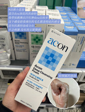 Load image into Gallery viewer, [韩国药房] Acon 洁颜小蓝泡洗面奶
