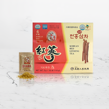 Load image into Gallery viewer, [韩国药房] Jinheung 高丽红参茶

