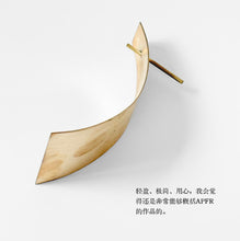 Load image into Gallery viewer, [日本] APFR 黄铜线香座
