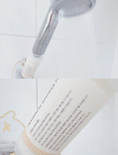 Load image into Gallery viewer, [现货] Frahealth 香氛花洒滤芯
