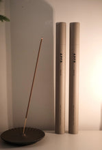 Load image into Gallery viewer, [日本] APFR 线香
