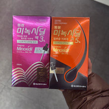 Load image into Gallery viewer, [韩国药房] Minoxidil 米诺地尔生发液
