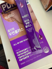 Load image into Gallery viewer, [韩国药房] Re4day PDRN口服液
