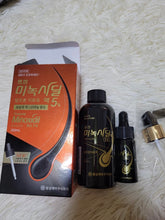 Load image into Gallery viewer, [韩国药房] Minoxidil 米诺地尔生发液
