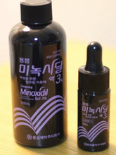 Load image into Gallery viewer, [韩国药房] Minoxidil 米诺地尔生发液
