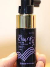 Load image into Gallery viewer, [韩国药房] Minoxidil 米诺地尔生发液
