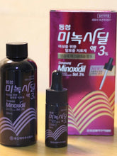 Load image into Gallery viewer, [韩国药房] Minoxidil 米诺地尔生发液
