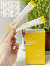 Load image into Gallery viewer, [韩国] SeryBox 果醋康普茶饮
