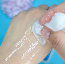 Load image into Gallery viewer, [韩国] Mediheal 面膜
