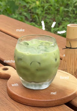 Load image into Gallery viewer, [韩国] SeryBox 减脂抹茶饮

