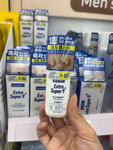 Load image into Gallery viewer, [韩国Daiso] MEDIPEEL 黑头导出液/棉片
