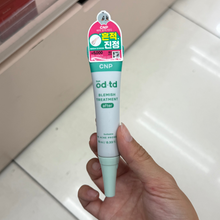 Load image into Gallery viewer, [韩国Daiso] CNP bye od-td 痘印修复膏
