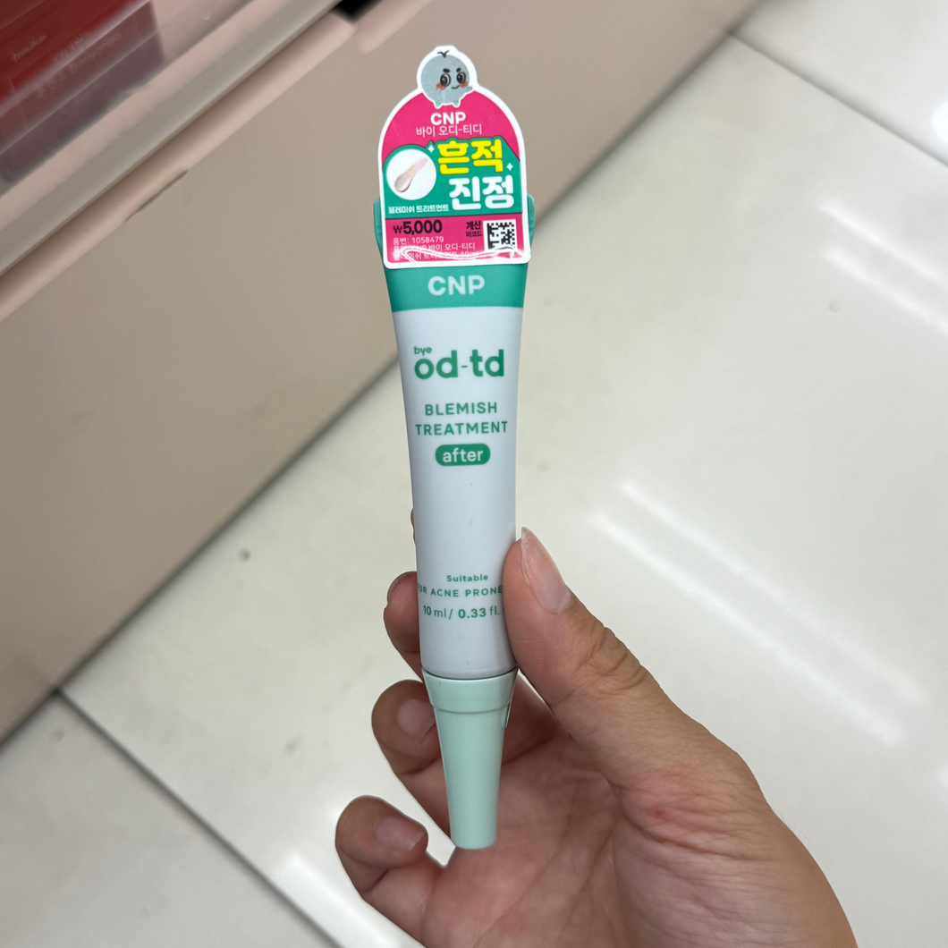 [韩国Daiso] CNP bye od-td 痘印修复膏